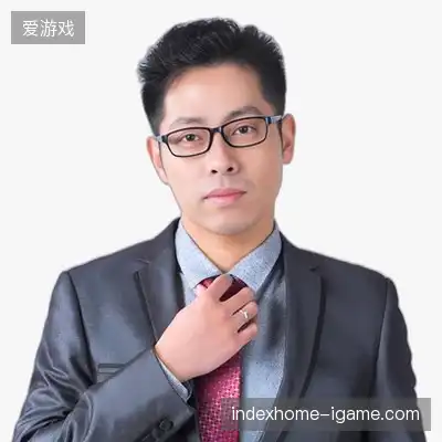 廖诚